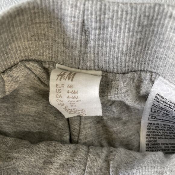 Lot of 4 Baby Boy 3-6M Lined Pull On Pants Hat Baby Gap, H&M, Gerber, Unbranded - Picture 7 of 13